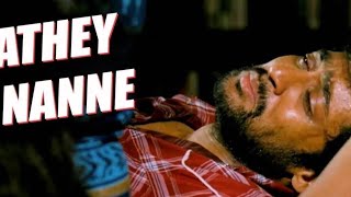Adhey Nanne Nanne Telugu song Karaoke with lyrics ( surya Son of krishnan movie )