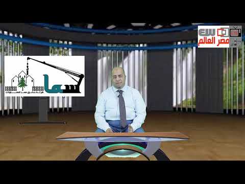 فوائد النعناع م مصطفي كمال