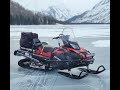 Снегоход BRP Ski-Doo Skandic SWT 900 ACE. Обзор снегохода