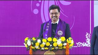 VC's Speech - 102nd Annual Convocation (February 28, 2026)