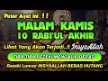 Sempatkan Baca 1x Setelah Magrib - Isya | Doa Pembuka Rezeki Dari Segala Penjuru, Pelunas Hutang