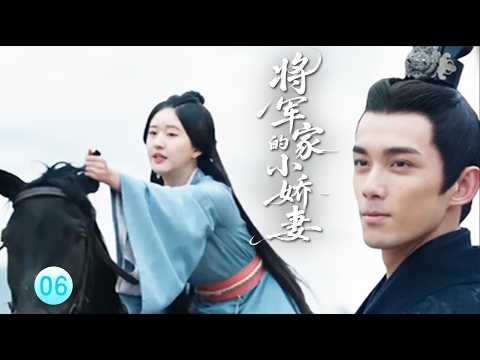 🔥【将军家的小娇妻ep6】野馬脫韁控制不住,趙露思憑藉現代禦馬科技瞬間馴服它,王爺心動了!#穿越#xhcl #赵露思 #吴磊#movie