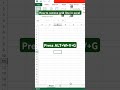 How to remove the grid line in excel #learnexcel