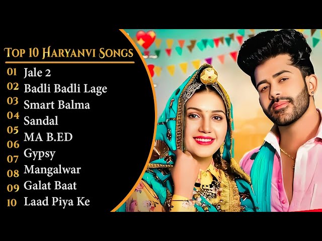 💕Renuka Panwar New Haryanvi Songs💕|| New Haryanvi Jukebox 2023 |💕Renuka Panwar All Superhit Songs💕 class=