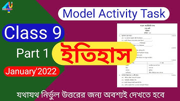 model activity task class 9 history January 2022 || class 9 activity task history Part 1