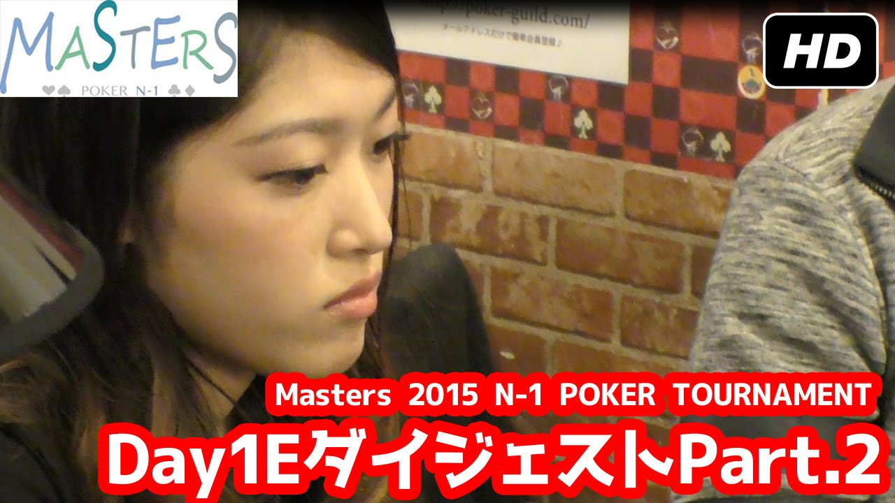 Poker n1