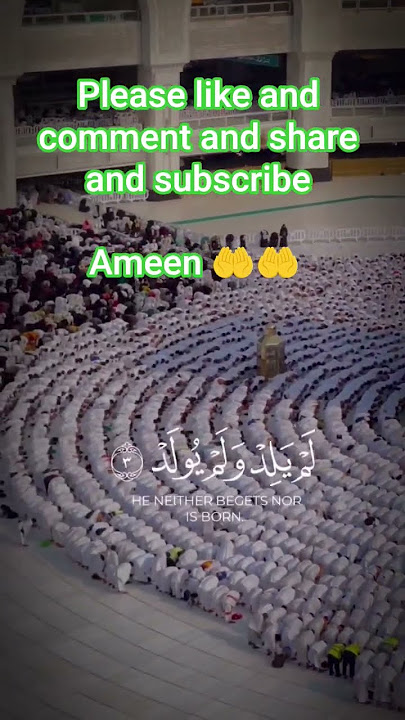 #youtubeshorts #viralislamicvideo #bestrecitation #munazir#official92#sure#akhlas#subscribe #ameen🤲🤲