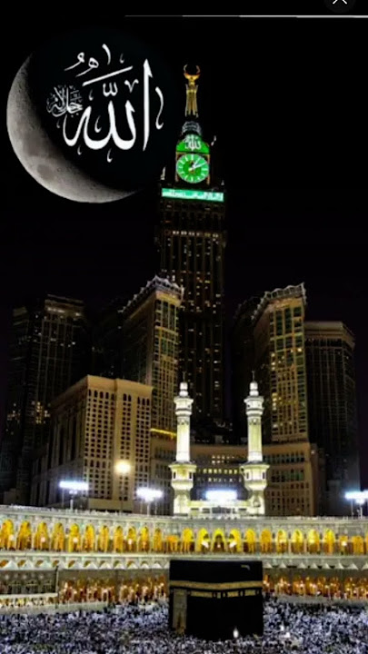 qeyamt k din❤#quranurdu #beautiful