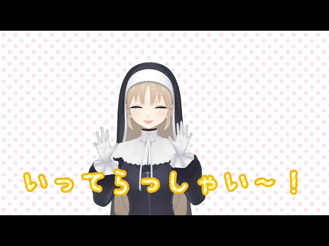 【まいにち動画+】4月27日 みんなに元気をあげたい☺️【にじさんじ/シスター・クレア】のサムネイル