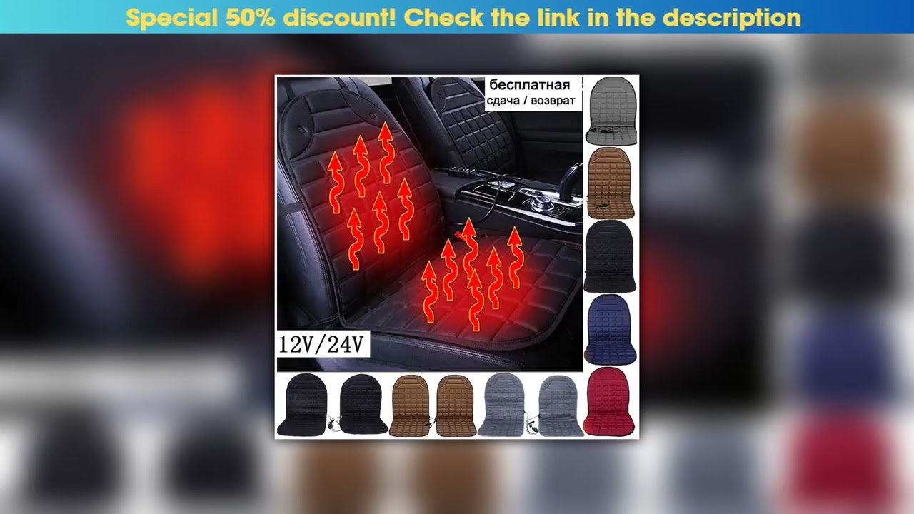 New Arrival 12v/24v Heated Car Seat Cover Heating Electric Car Seat Cushion Hot Keep Warm Universal