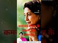 ॐ नमः शिवाय #yt #ytshortsindia #viral #trendingshorts #youtubeshorts #youtubers #trending