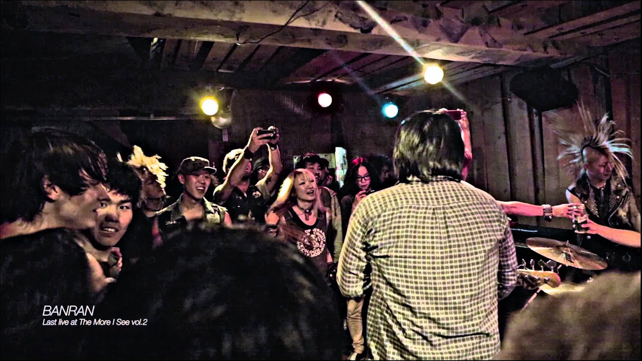 BANRAN(반란) - 신곡 / Pure Blood (BANRAN LAST SHOW)