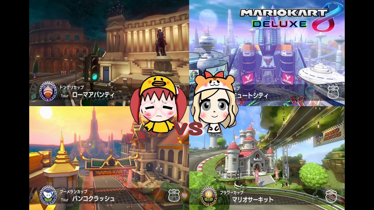 べべぽけ引きが強いのはどっちかな〜🚗³₃