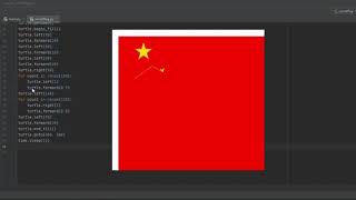 Python draws the USSR Flag screenshot 3