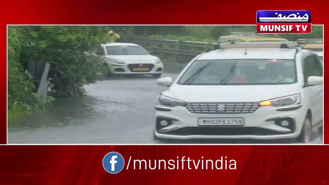 Mumbai Rains: Heavy Downpour Causes Waterlogging, Mithi River Level Rises | MUNSIF TV
