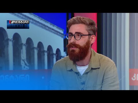 „ოცნებას“ აღარ ჰყავს  პროდასავლური ამომრჩეველი, რომელიც მანამდე ჰყავდათ — გიორგი ბუტიკაშვილი