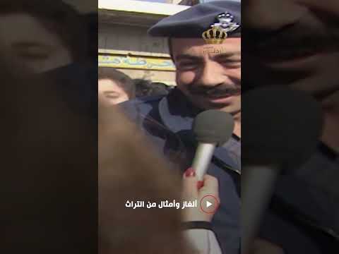 من بلعما صاحبك بدك تبقيه كمل المثل