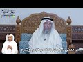 320 معنى الإيمان بالقدر خيره وشره عثمان الخميس 320 معنى الإيمان بالقدر خيره وشره عثمان الخميس
