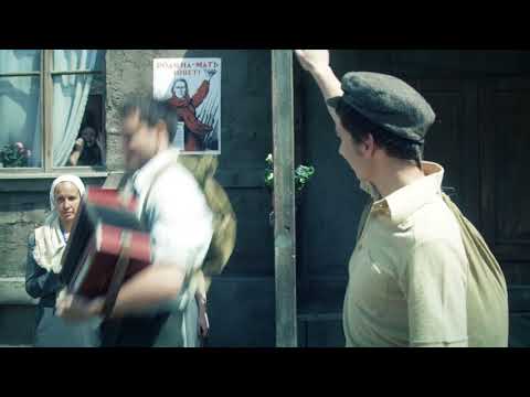 22 июня 1941 года. День памяти и скорби.