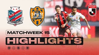 Hokkaido Consadole Sapporo vs. Shimizu S-Pulse | Matchweek 15 | 2021 MEIJI YASUDA J1 LEAGUE