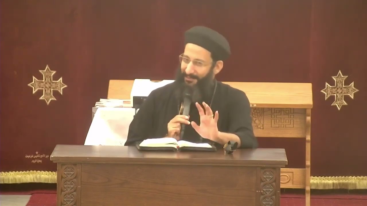 5- الأنبياء الصغار - عاموس النبي - محاضرة 5 - ابونا لوقا ماهر - 1 سبتمبر 2024