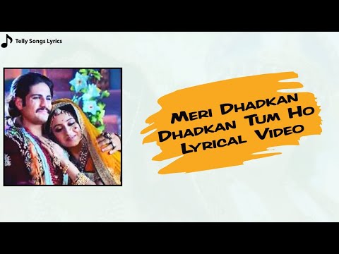 Meri Dhadkan Dhadkan Tum Ho Song Lyrical Video Jodha Akbar