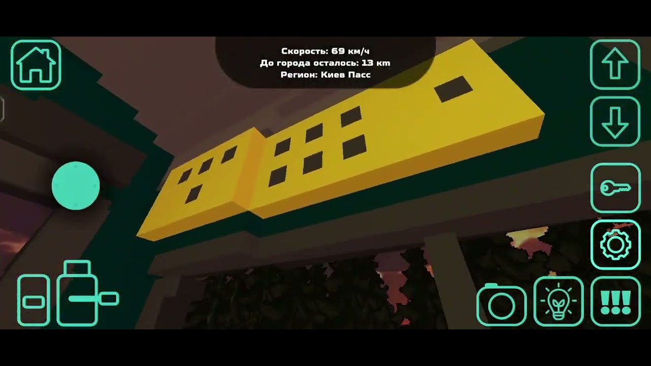 едем на 2тэ. Будни машиниста. ДЕРНУЛИ СТОП КРАН!?