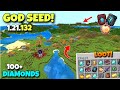 🔥[God Seed] For Minecraft 1.21 Bedrock And Pocket Edition | Seed Minecraft 1.21 | Minecraft Seeds