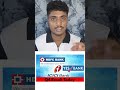Yes Bank vs ICICI Bank vs HDFC BankQ4