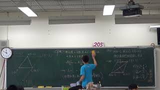 1061018平面向量3