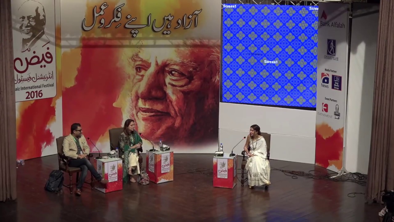 Mahira Khan talks at Faiz International Festival 2016