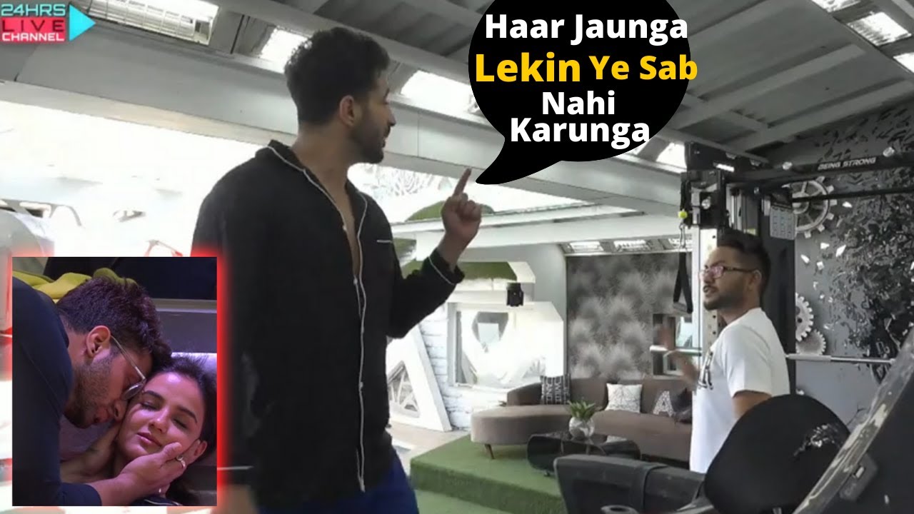 Bigg Boss 14 Live Feed | Trophy Jeetne Ke Liye ALY GONI Is Hadd Tak Nahi Gir Sakte 😲😲
