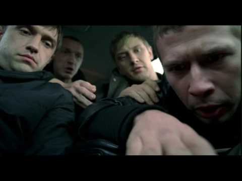 Бумер - Trailer