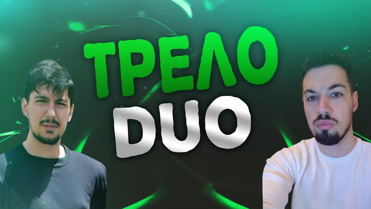 ΑΡΧΗΓΟΣ & Spinalogaman | Γνωμη για το ban της Ελενας και αλλα!