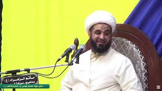 نظرة في سرور الإمام الصادق بمولد الكاظم(٤) وليمة المولد في ثلاثة أيام وكلام المولود مع المهنئين