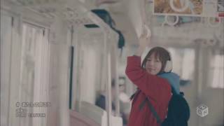aiko - Atashi no Mukou (あたしの向こう)