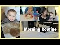 モーニングルーティーンMorning Routine