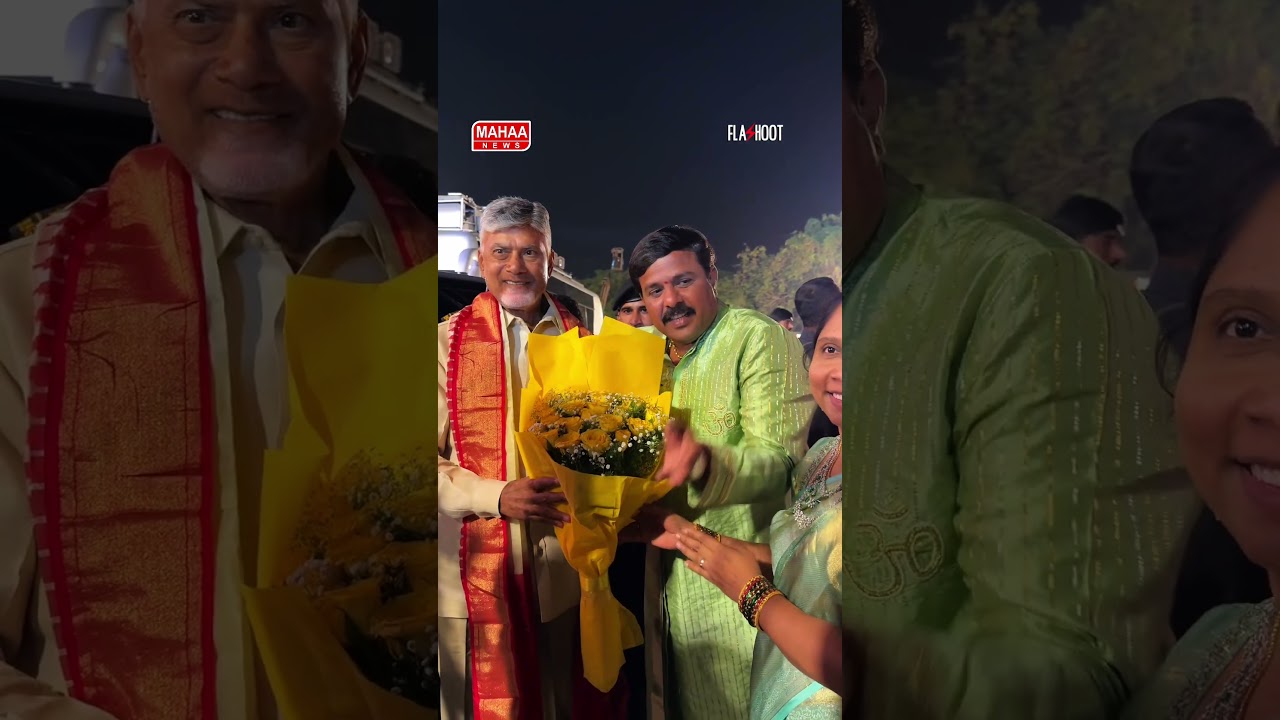 Mahaa Shivoham 2026 | Mahaa News