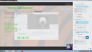 WINLOCKER SHOW #5