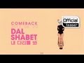 Capture de la vidéo [Teaser] Dalshabet(달샤벳) _ Be Ambitious(내 다리를 봐)