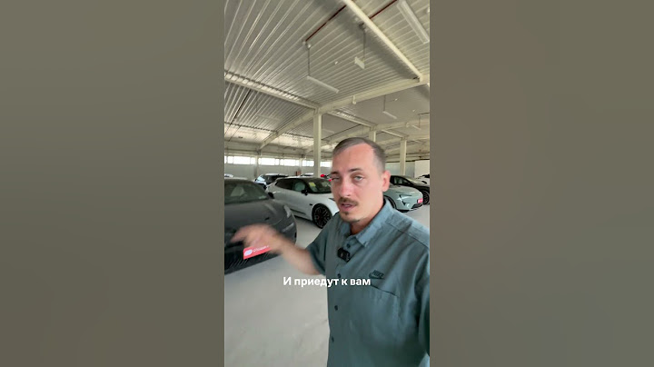 Наш склад в Китае!