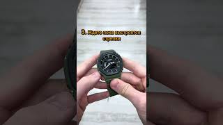 КАЛИБРОВКА СТРЕЛОК CASIO/КАК НАСТРОИТЬ СТРЕЛКИ CASIO? #часы #настройка #casio #синхронизация