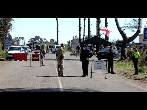 საკარანტინო ზონაშია მოქცეული  ოთხი სოფელი ქობულეთში