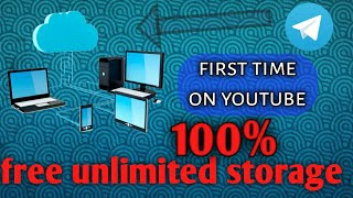 get unlimited cloud storage for free in one click without any registration screenshot 4