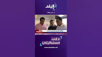 د مصطفى مدبولي رئيس مجلس الوزراء يتابع مبادرة 100 يوم صحة مع وزير الصحة Shorts 