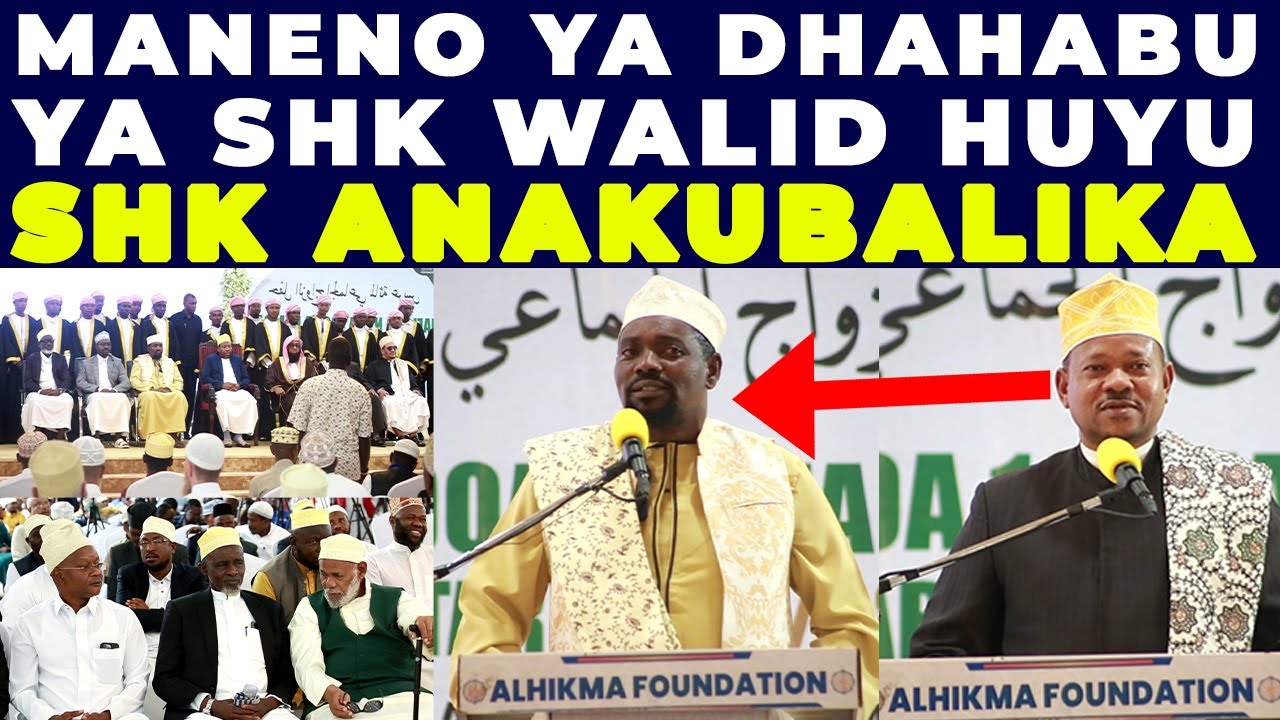 UJUMBE MZITO WA SHEIKH WALID KWENYE NDOA ZA WATU 100 AMWAMBIA MANGUGU YANGA WALITUOTEA GOLI MOJA