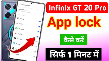 infinix gt 20 pro 5g me app lock kaise kare | infinix gt 20 pro 5g me app lock kaise lagaye