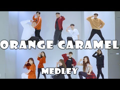 오렌지캬라멜 메들리(Orange Caramel MEDLEY) 수업영상 Simba Tㅣ강남역 방송댄스학원 댄스조아