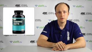Cпортивное питание - жиросжигатель Optimum Nutrition Thermo Cuts Cпортивное питание - жиросжигатель Optimum Nutrition Thermo Cuts