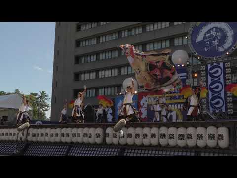 Meetiα2018「勇壮なる祭り人」安濃津よさこい　メインステージ2